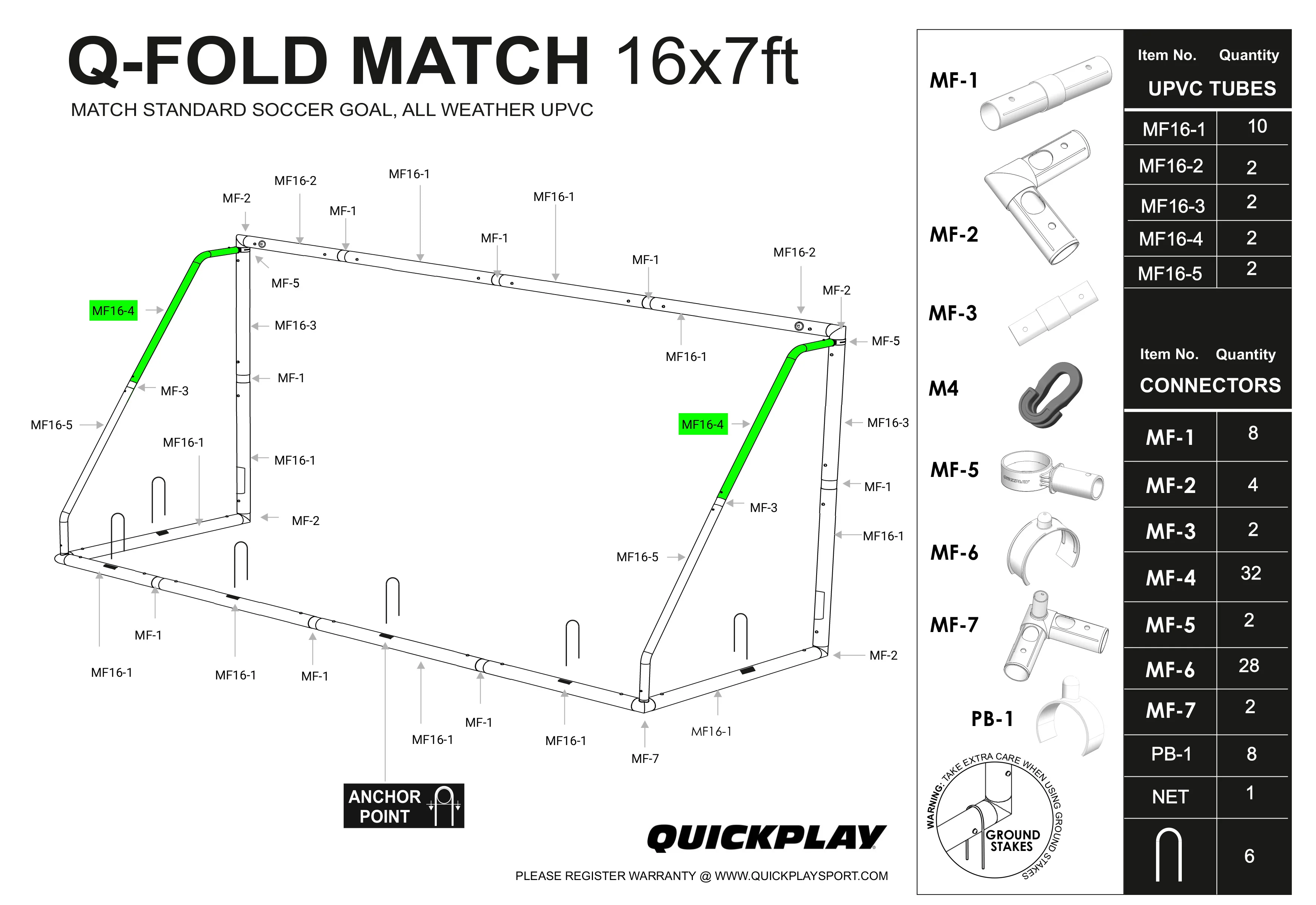Spare Part - TUBE - Q-FOLD MATCH 16X7' - MF16-4 - Image 2